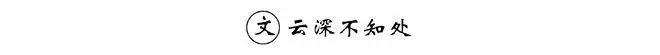 aria sportsbook Qin Shaoyou juga menyalakan [Bright Eyes] dan [Debate and Listening], dan melihat sekeliling dengan waspada.